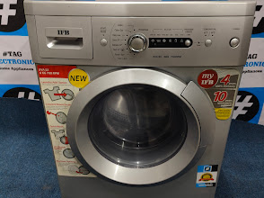 # Tag Electronics Home Appliances - Unit 5